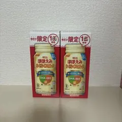 明治 ほほえみらくらくミルク 2本 ＋ アタッチメントセット