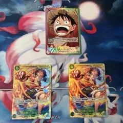 ワンピースカードゲーム　受け継がれる意志 赤緑ルフィ　リーパラ　SEC セット