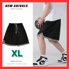 バスケットパンツ ハーフパンツ 黒 スポーツウェア ショートバスパン XL 新品