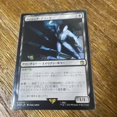 Item thumbnail for item e473413d-8a55-431d-90fe-c23e636325d4