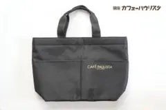 新品未使用・送料無料【銀座カフェーパウリスタ】エコバッグ黒 39×25×11