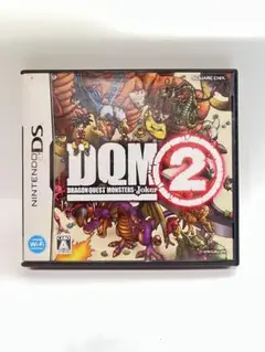 ドラゴンクエストモンスターズ ジョーカー2
