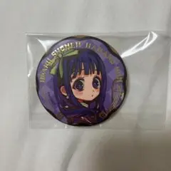 地縛少年花子くん　ミュージアム　缶バッジ　赤根葵