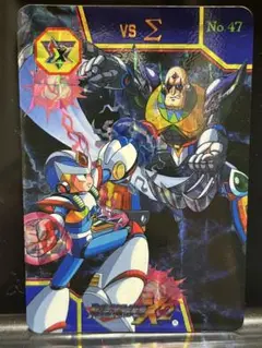 ロックマンエックス2 カード ダス　NO.47エックスVSシグマ　1994年