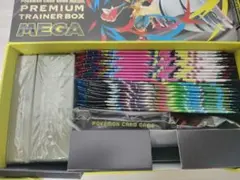パックあり　プレミアムトレーナーボックス メガ　シュリンクなし