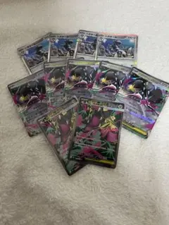 メガクチートex sr、rrセット