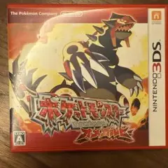 3DS ポケットモンスター オメガルビー