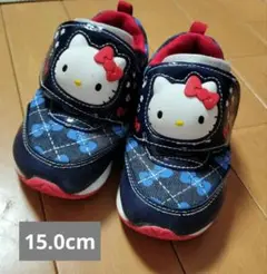 ハローキティ キッズスニーカー ネイビー 15.0cm