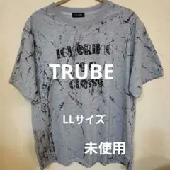 TRUBE　トゥルーブ　Tシャツ　大きいサイズ　未使用