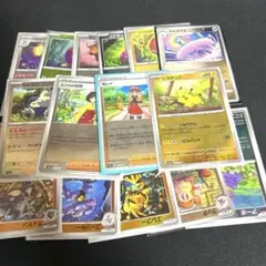 ポケモンカード　エラーカード