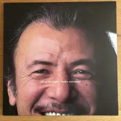 フィル・アップ・ザ・ナイト/渡辺貞夫　LPレコード