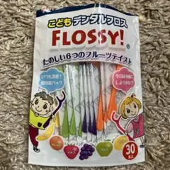 Item thumbnail for item 65209220-c793-4fd0-8154-95ee5ae5a3cb