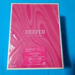 2025年最新】DEEP [ 石井竜也 ]の人気アイテム - メルカリ