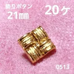 Item thumbnail for item 02534371-677a-4a4b-9823-27062982345a