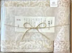 新品未使用❗今治謹製 紋織 タオルセット　バスタオル　ウォッシュタオル