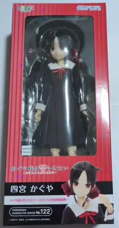 Item thumbnail for item 57fffdab-4804-48a1-ae75-c3d372ab50da