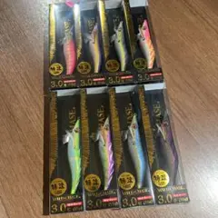 スクイッドマニア　ワイルドチェイス　3.0号　ラトル　激安セール品