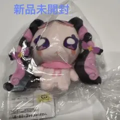 キミとアイドルプリキュア コロっとまんまる　プリフェイス　ぬいぐるみ　メロロン