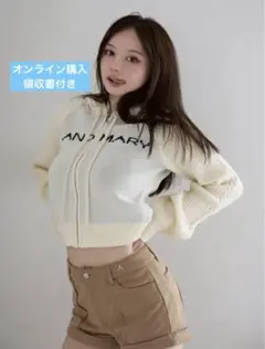 andmary Jeniffer knit hoodie set アイボリー