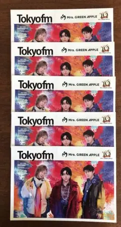 TOKYO FM タイムテーブル 7月 Mrs.GREEN APPLE✨ 5部