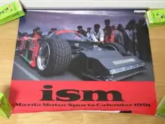 Item thumbnail for item acf610f3-db42-4607-9692-21e1268bc05a