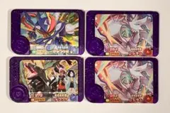フレンダピック　ポケモン レシラム・ゲッコウガ・レックウザ