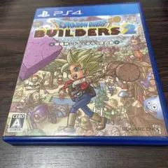 PS4 ドラゴンクエストビルダーズ2 破壊神シドーとからっぽの島