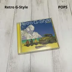 Retro G-Style/Party 3