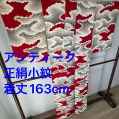 Item thumbnail for item 690a6df5-eb9f-41cc-95e6-dba97c3f0c71