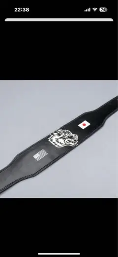【正規品】希少品！DARC SPORTトレーニングベルト　Mサイズ 楽天市場】ジム トレーニング トレーニング用品 Darcsport