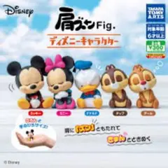 ディズニーキャラクター フィギュアセット 3体セット