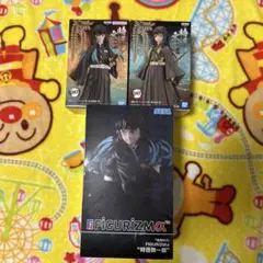 鬼滅の刃　フィギュアセット