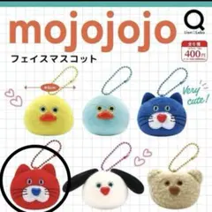 mojojojo モジョジョジョ フェイスマスコット