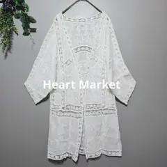 【Heart Market 】ホワイト カーディガン F　刺繍レース風　冷房対策