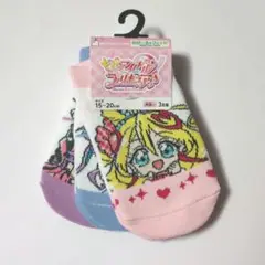 Item thumbnail for item 099434eb-39f4-40fd-8673-eaec4bce9ec5