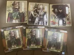 第五人格 1番くじ D賞3枚セット