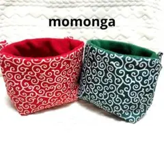 Item thumbnail for item d5f9a75e-c696-483a-88a3-a21bbac15d94