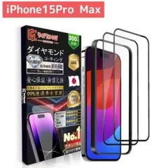 Item thumbnail for item 5ec76c97-ace2-45db-b4bd-fe308e394c75