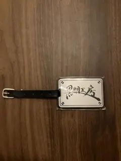 Item thumbnail for item e5eda445-c11b-4d17-9e0f-e17f516feb61