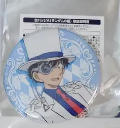 名探偵コナン　ホテルニューオータニ　缶バッジA 怪盗キッド