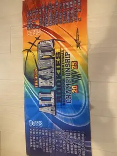 第35回 ALL KANTO ROOKIES タオル