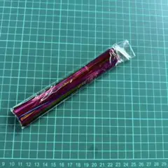 Item thumbnail for item 4cc179e4-2cc6-4965-858b-e50ab91d06b7