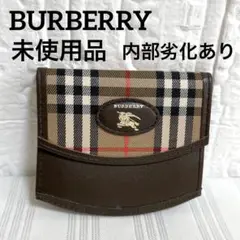 Item thumbnail for item 1631de55-fcf9-47f9-8d7a-2de171c912eb