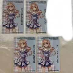 西園寺琴歌　ブロマイド　沖縄公演　描き下ろし　5枚セット