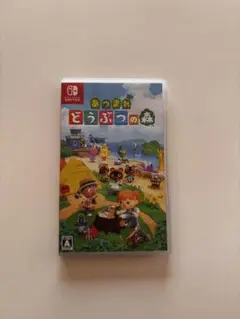 あつまれ どうぶつの森 Nintendo Switch