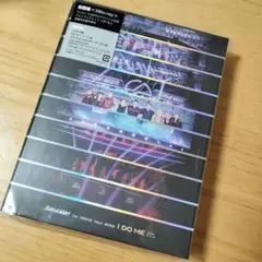 SnowMan I DO ME 2023 LIVE Blu-ray 初回盤