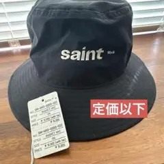 SAINT MICHAEL BUCKET HAT
