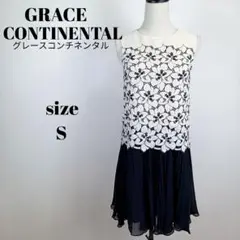 Item thumbnail for item aae80b9c-36d2-41de-a808-9ba23bedb1ee