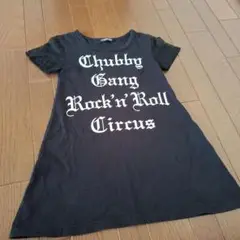 チャビーギャングブラック半袖Tシャツチュニック120
