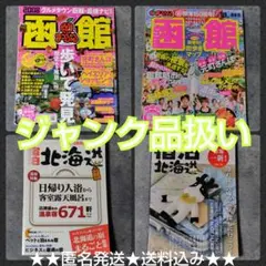 Item thumbnail for item d3cfed58-3f04-4613-a4a4-7137528fcc87